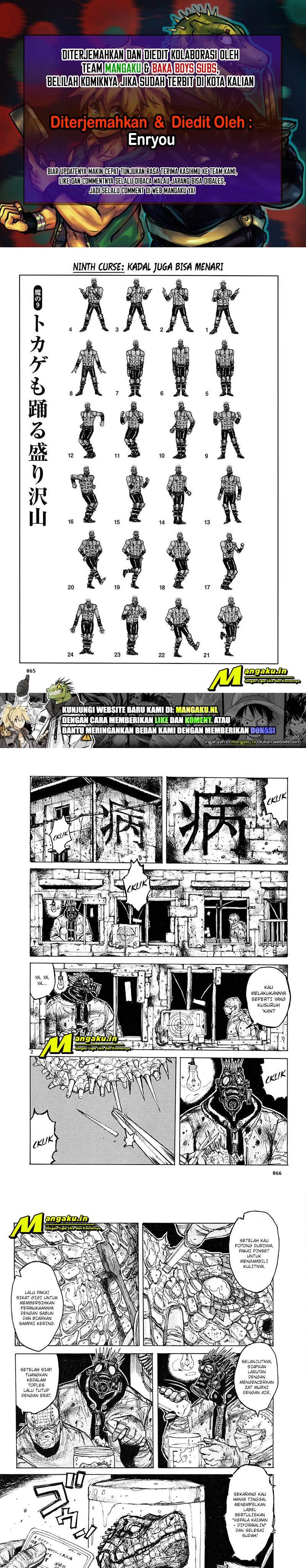 Dorohedoro Chapter 9