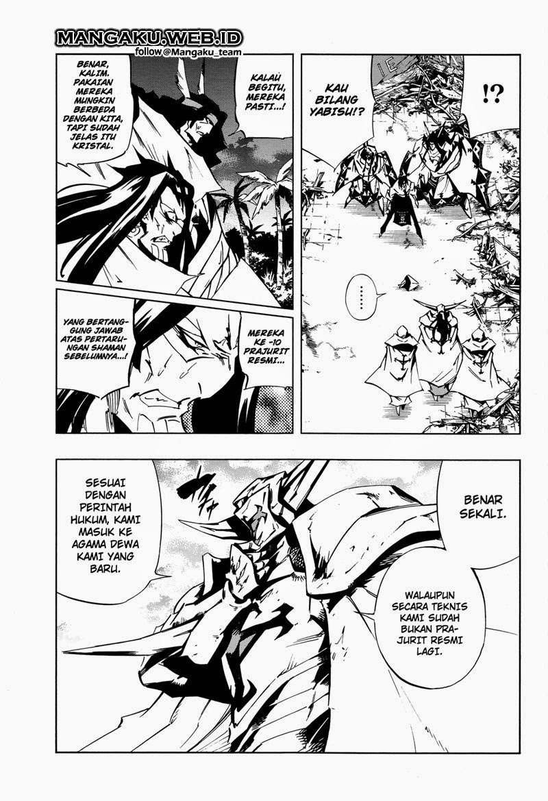 Shaman King – Flowers Chapter 25