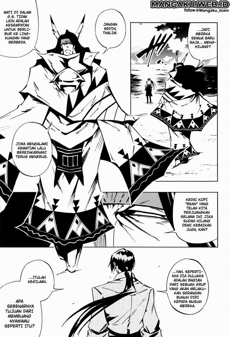 Shaman King – Flowers Chapter 25