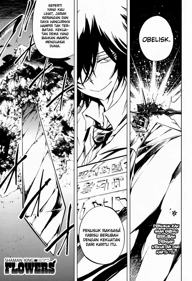 Shaman King – Flowers Chapter 25