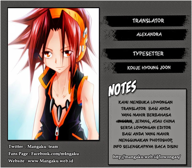 Shaman King – Flowers Chapter 27