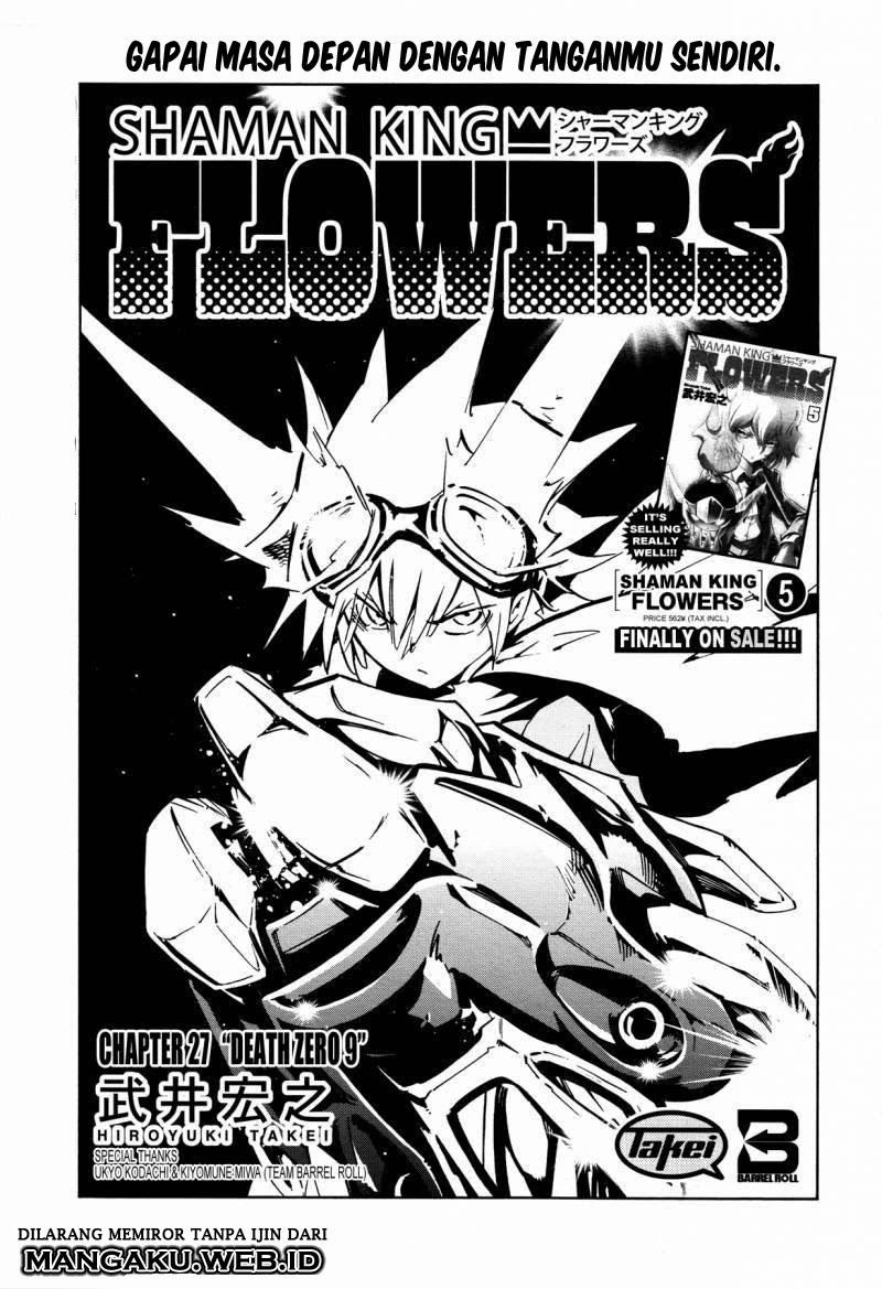 Shaman King – Flowers Chapter 27