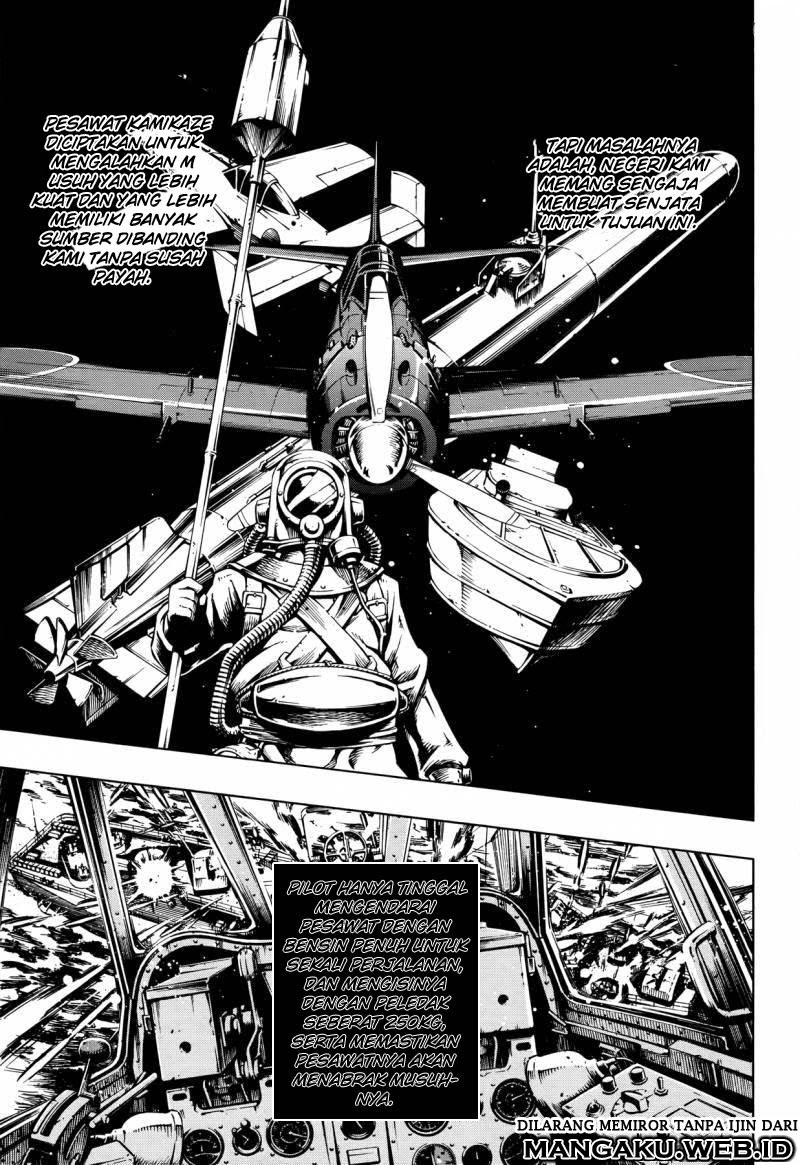 Shaman King – Flowers Chapter 27