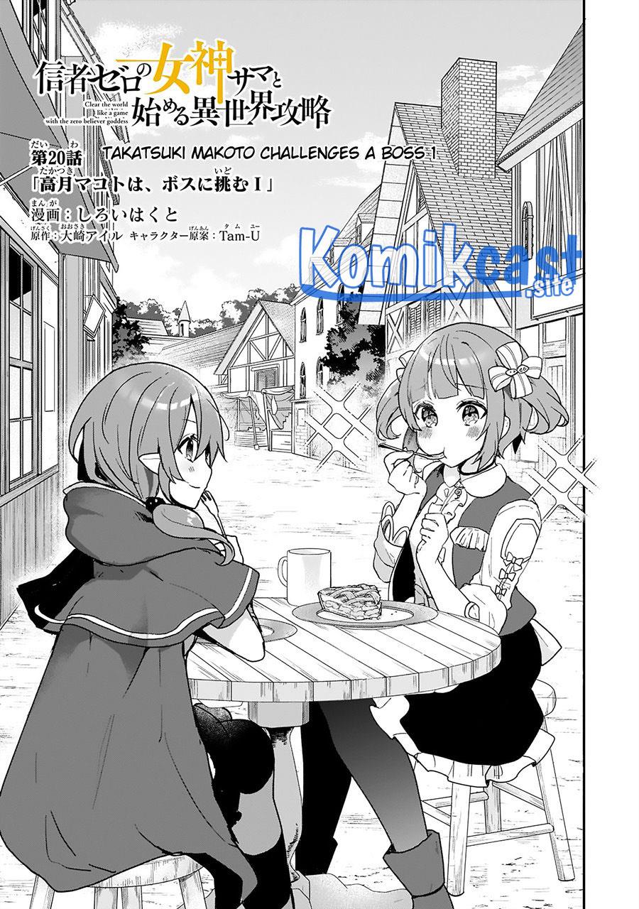 Shinja Zero no Megami-sama to Hajimeru Isekai Kouryaku Chapter 20