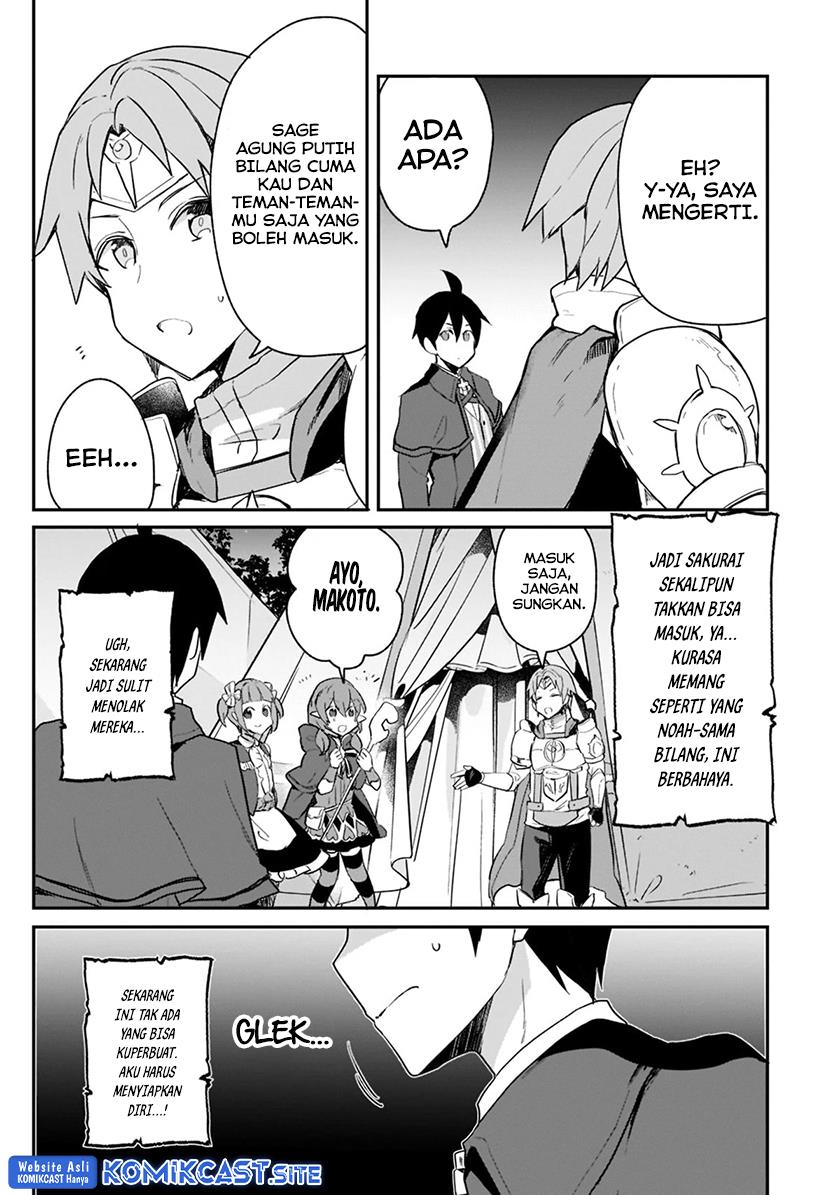 Shinja Zero no Megami-sama to Hajimeru Isekai Kouryaku Chapter 24