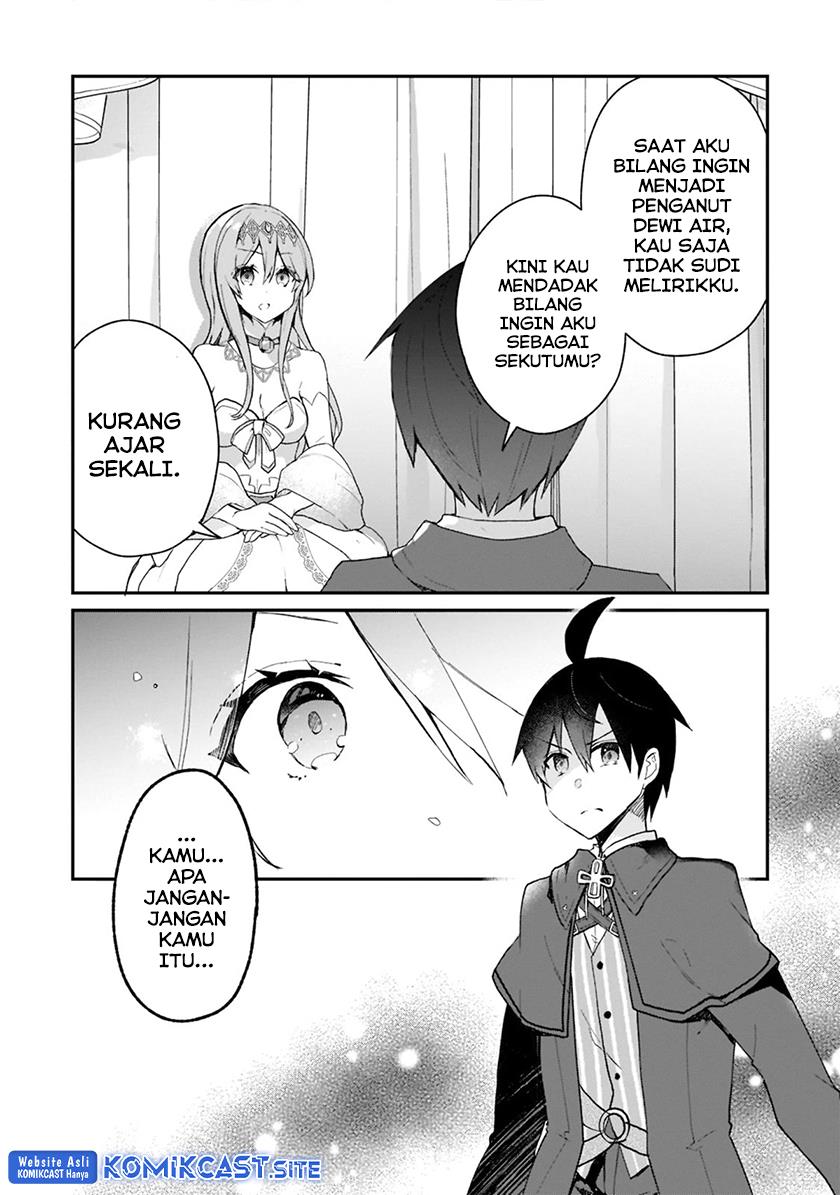 Shinja Zero no Megami-sama to Hajimeru Isekai Kouryaku Chapter 24