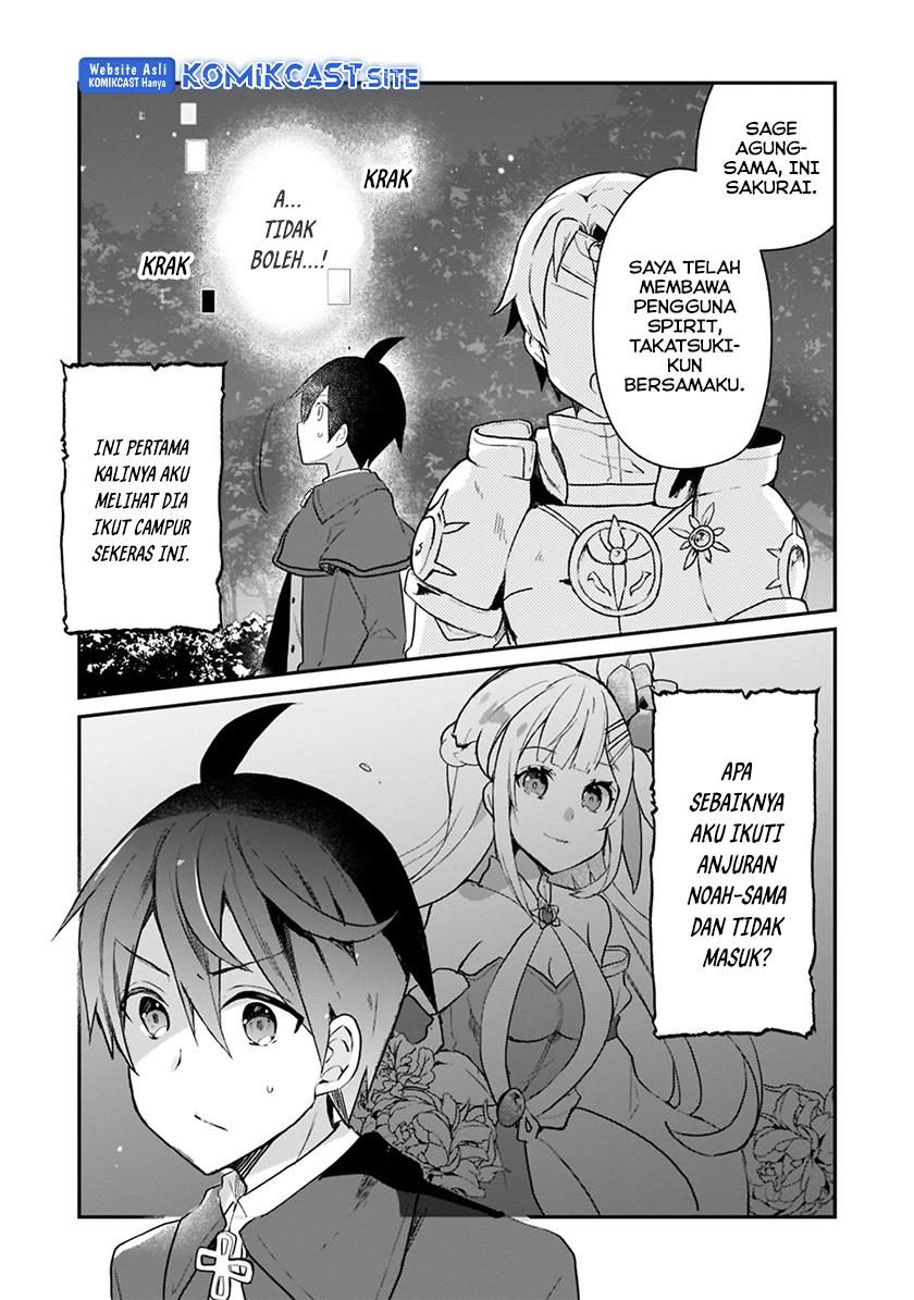 Shinja Zero no Megami-sama to Hajimeru Isekai Kouryaku Chapter 24