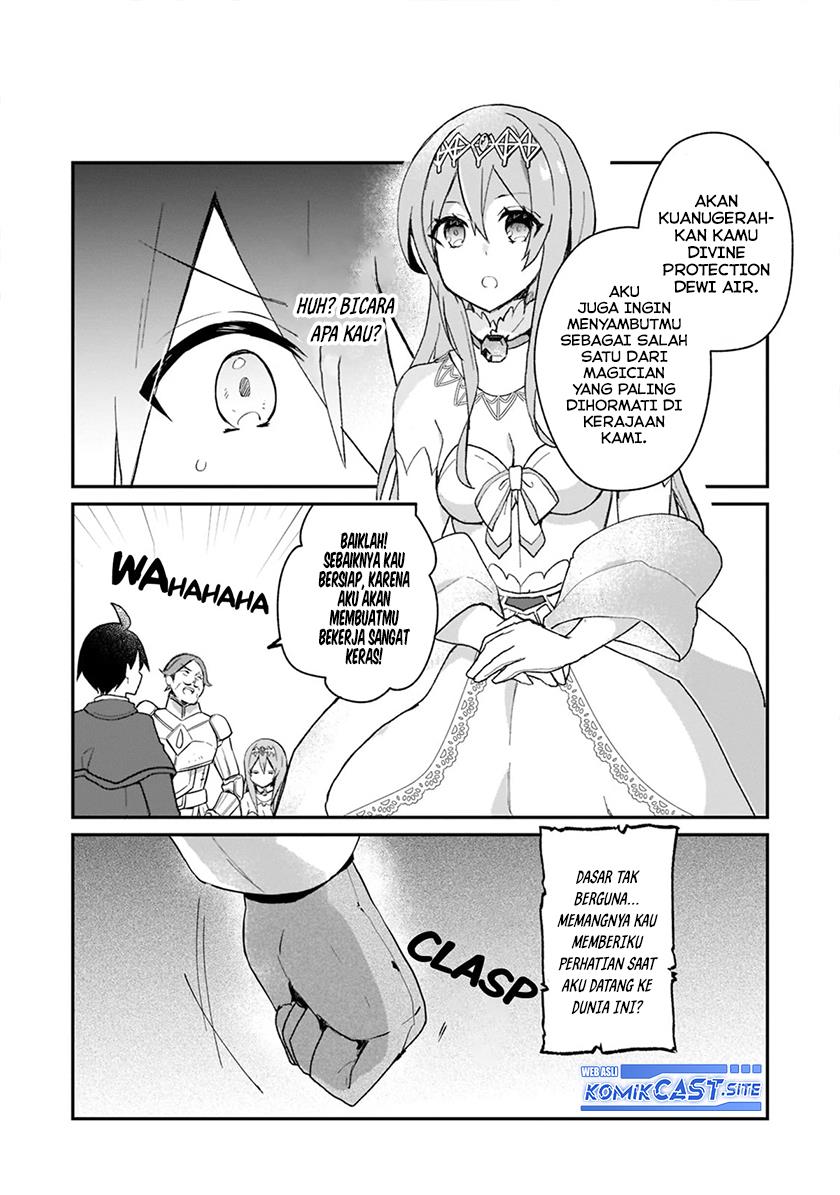 Shinja Zero no Megami-sama to Hajimeru Isekai Kouryaku Chapter 24