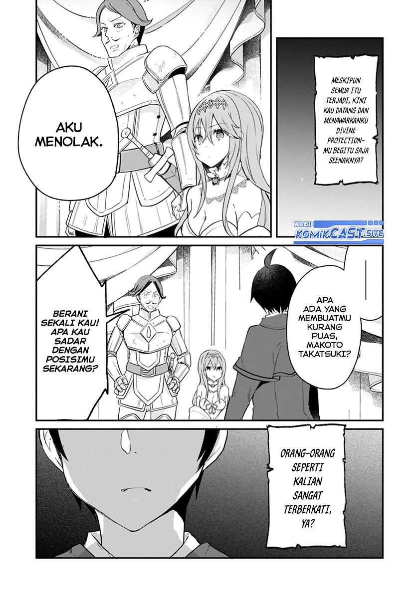 Shinja Zero no Megami-sama to Hajimeru Isekai Kouryaku Chapter 24