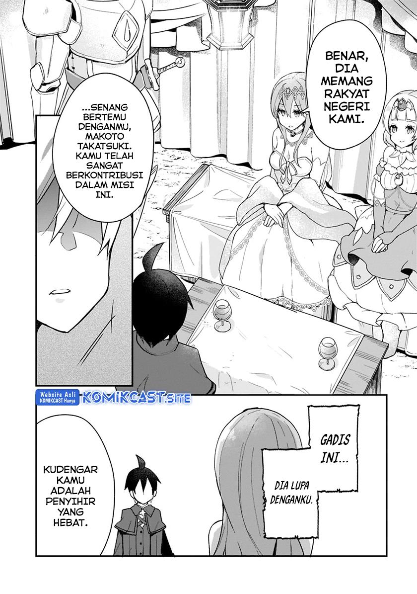 Shinja Zero no Megami-sama to Hajimeru Isekai Kouryaku Chapter 24