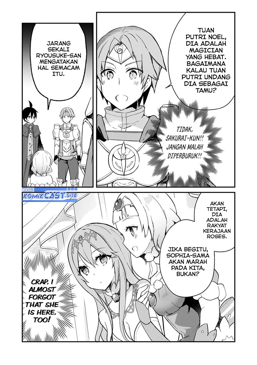 Shinja Zero no Megami-sama to Hajimeru Isekai Kouryaku Chapter 24