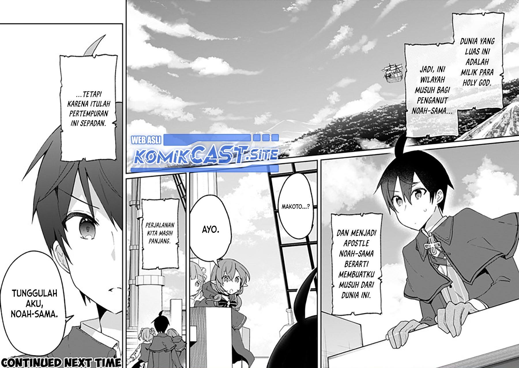 Shinja Zero no Megami-sama to Hajimeru Isekai Kouryaku Chapter 26