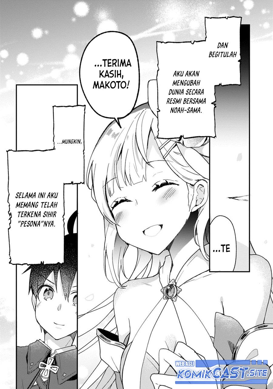 Shinja Zero no Megami-sama to Hajimeru Isekai Kouryaku Chapter 26