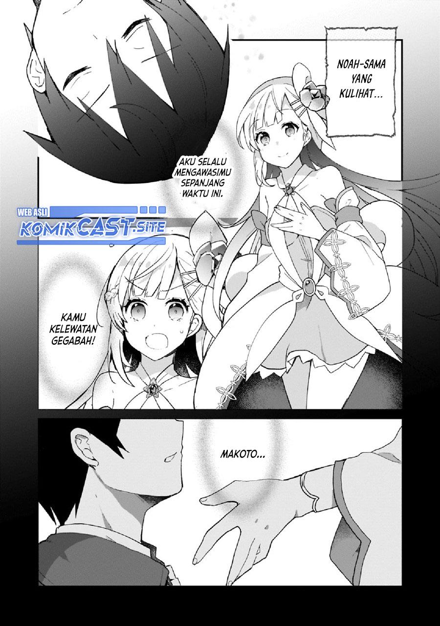 Shinja Zero no Megami-sama to Hajimeru Isekai Kouryaku Chapter 26