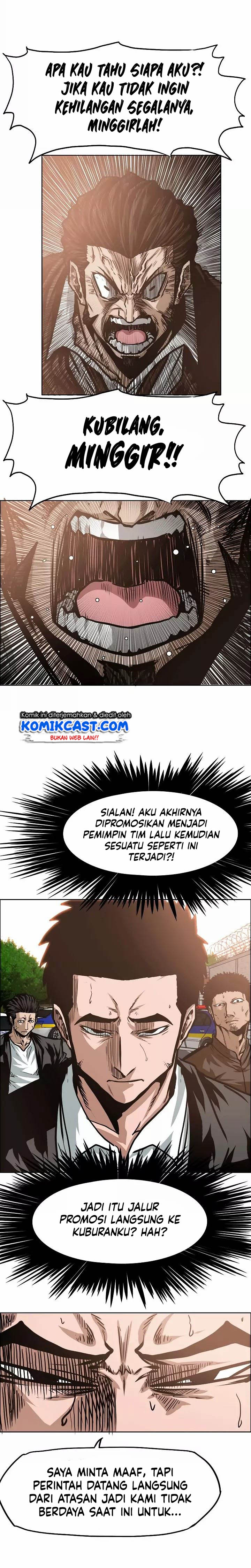 Rooftop Sword Master Chapter 36