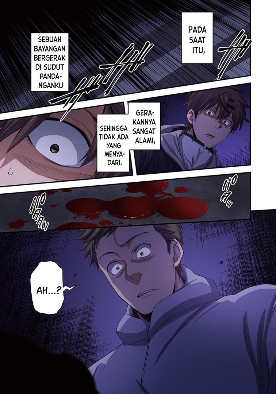 Zombie no Afureta Sekai Ore Dake ga Osowarenai Chapter 26