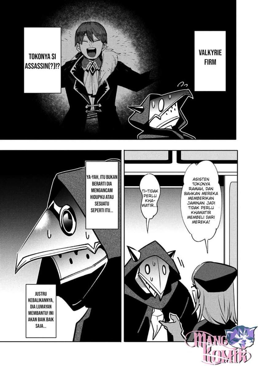 Virus Tensei kara Isekai Kansen Monogatari Chapter 10.1