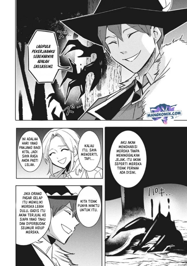 Virus Tensei kara Isekai Kansen Monogatari Chapter 11.1