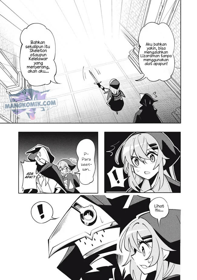 Virus Tensei kara Isekai Kansen Monogatari Chapter 14