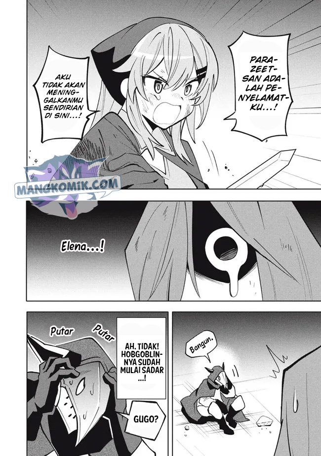 Virus Tensei kara Isekai Kansen Monogatari Chapter 15.1