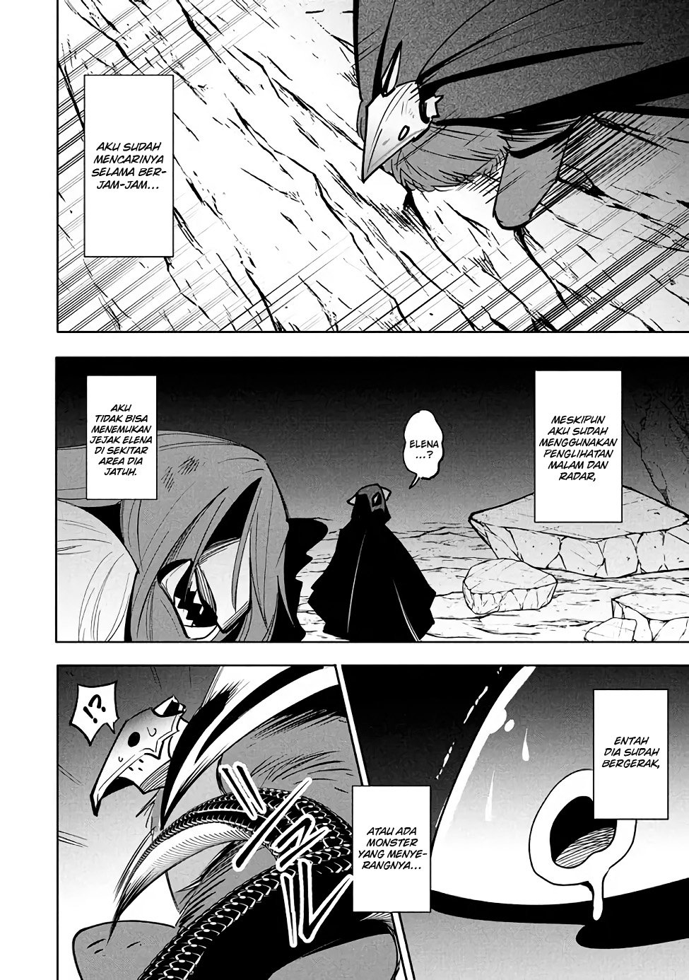 Virus Tensei kara Isekai Kansen Monogatari Chapter 15.2