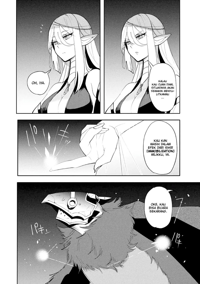 Virus Tensei kara Isekai Kansen Monogatari Chapter 16.1