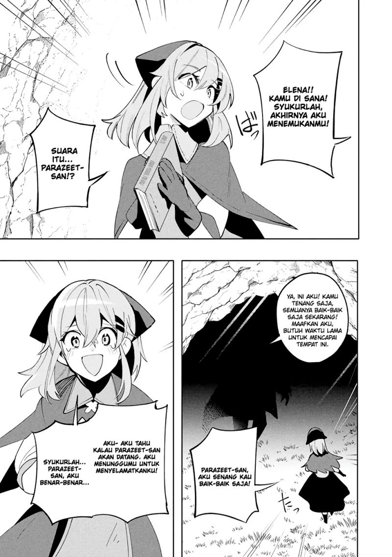 Virus Tensei kara Isekai Kansen Monogatari Chapter 16.2