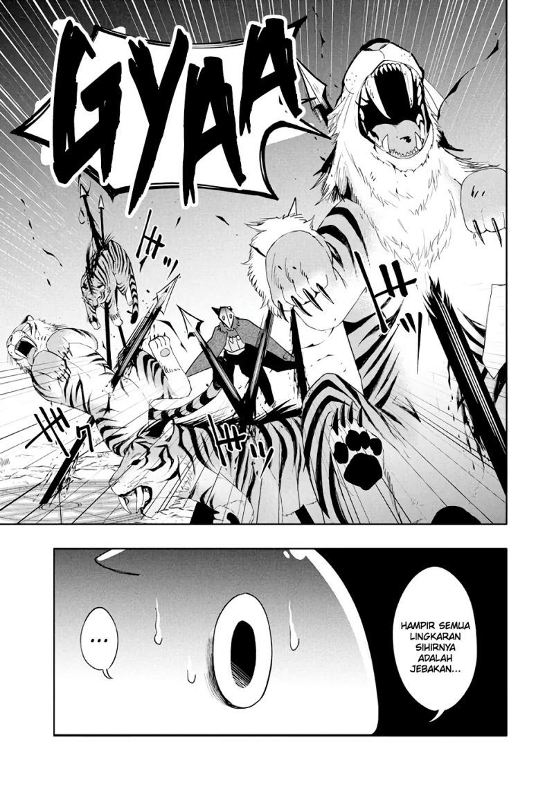 Virus Tensei kara Isekai Kansen Monogatari Chapter 16.2