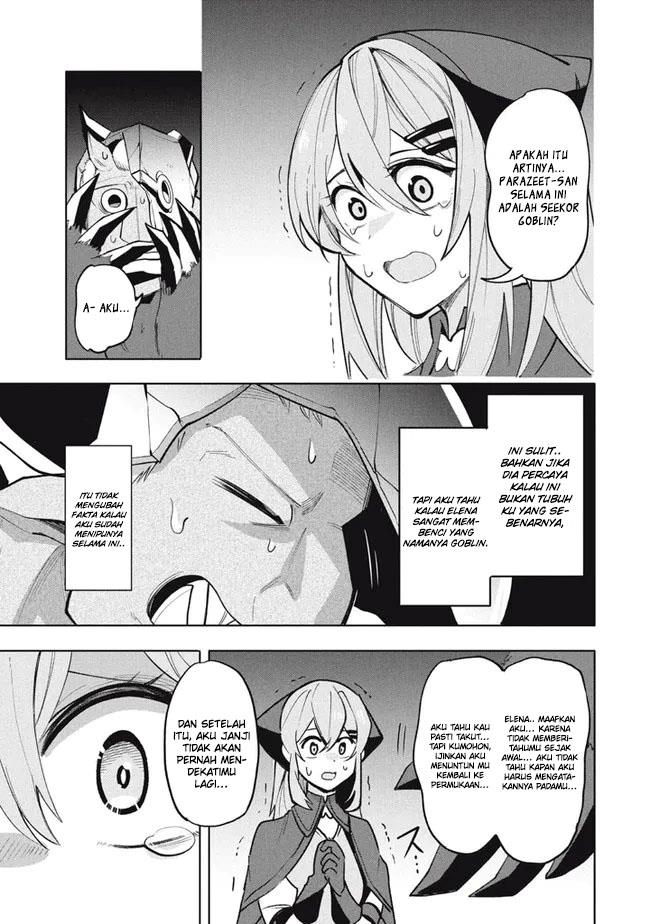 Virus Tensei kara Isekai Kansen Monogatari Chapter 17