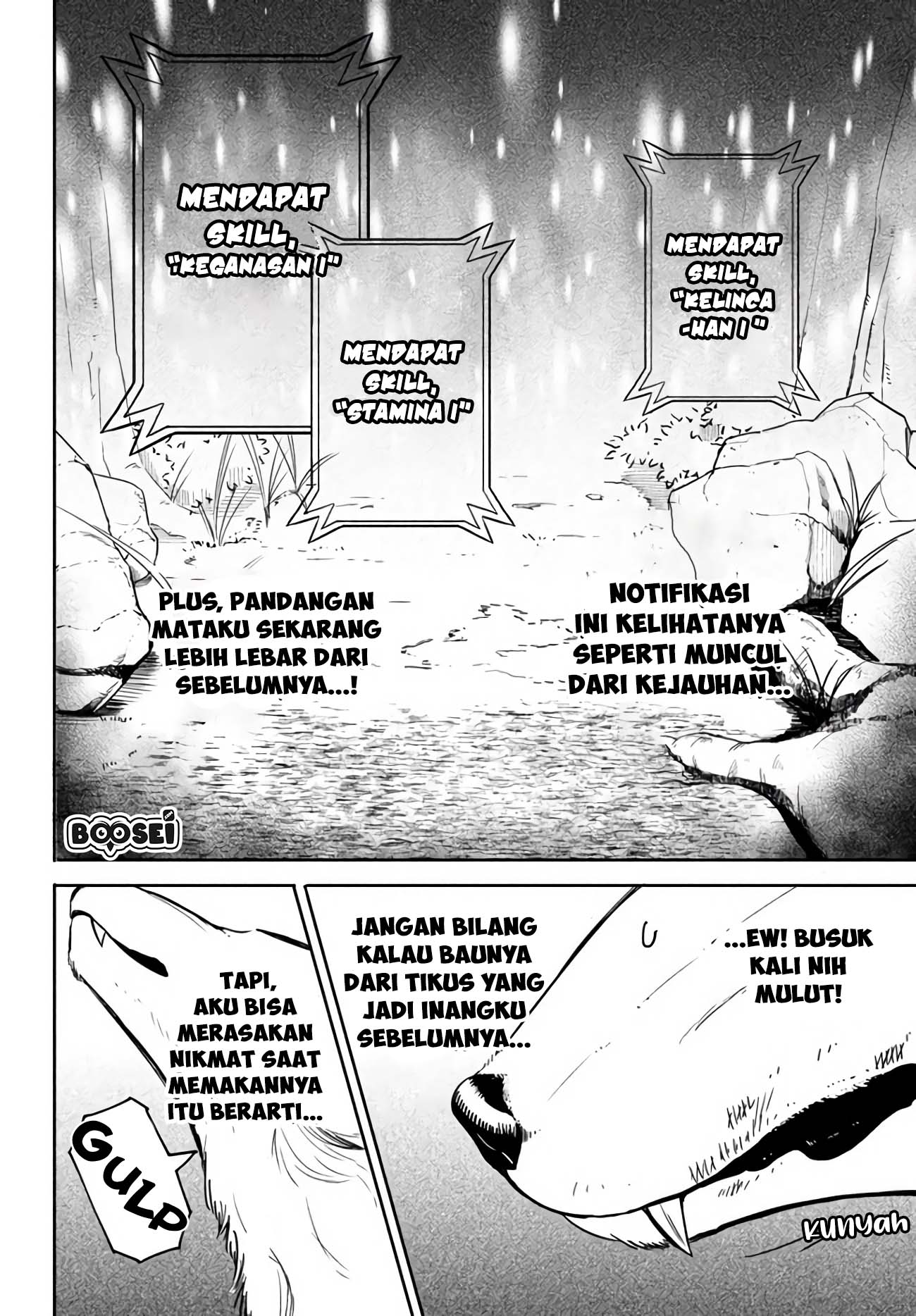 Virus Tensei kara Isekai Kansen Monogatari Chapter 2.1