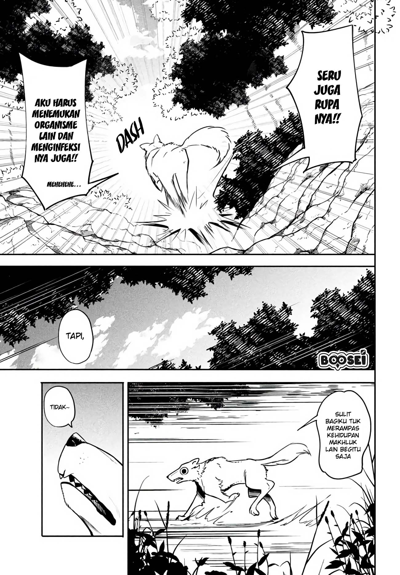 Virus Tensei kara Isekai Kansen Monogatari Chapter 2.1