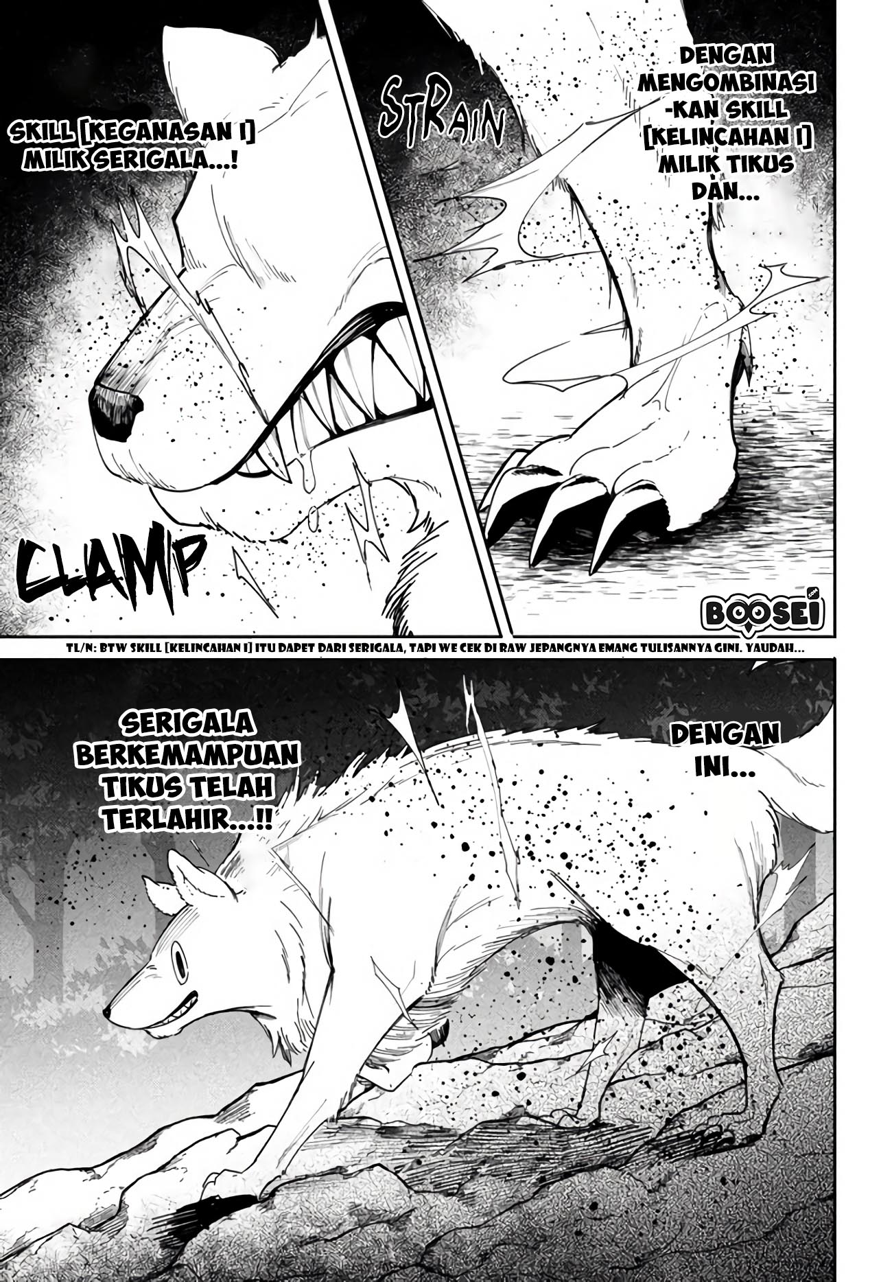 Virus Tensei kara Isekai Kansen Monogatari Chapter 2.2