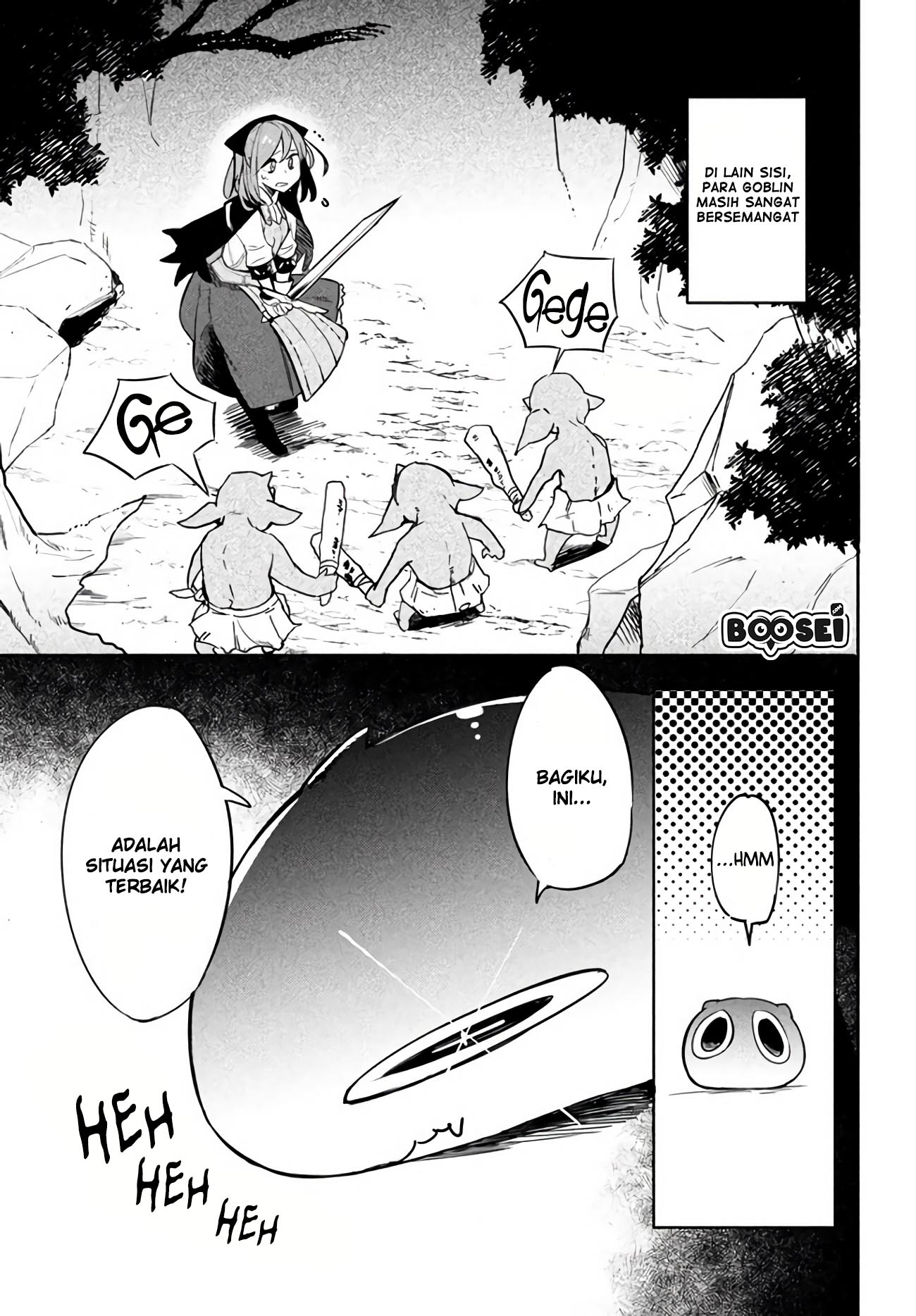 Virus Tensei kara Isekai Kansen Monogatari Chapter 2.2