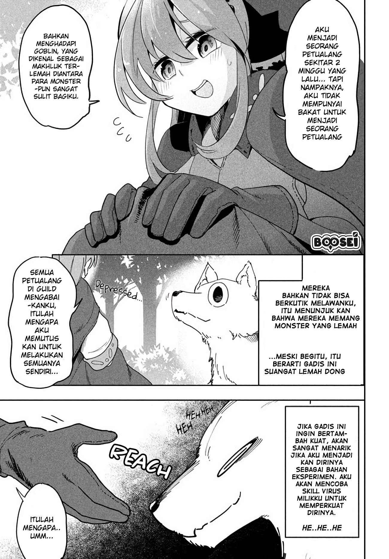 Virus Tensei kara Isekai Kansen Monogatari Chapter 3.1