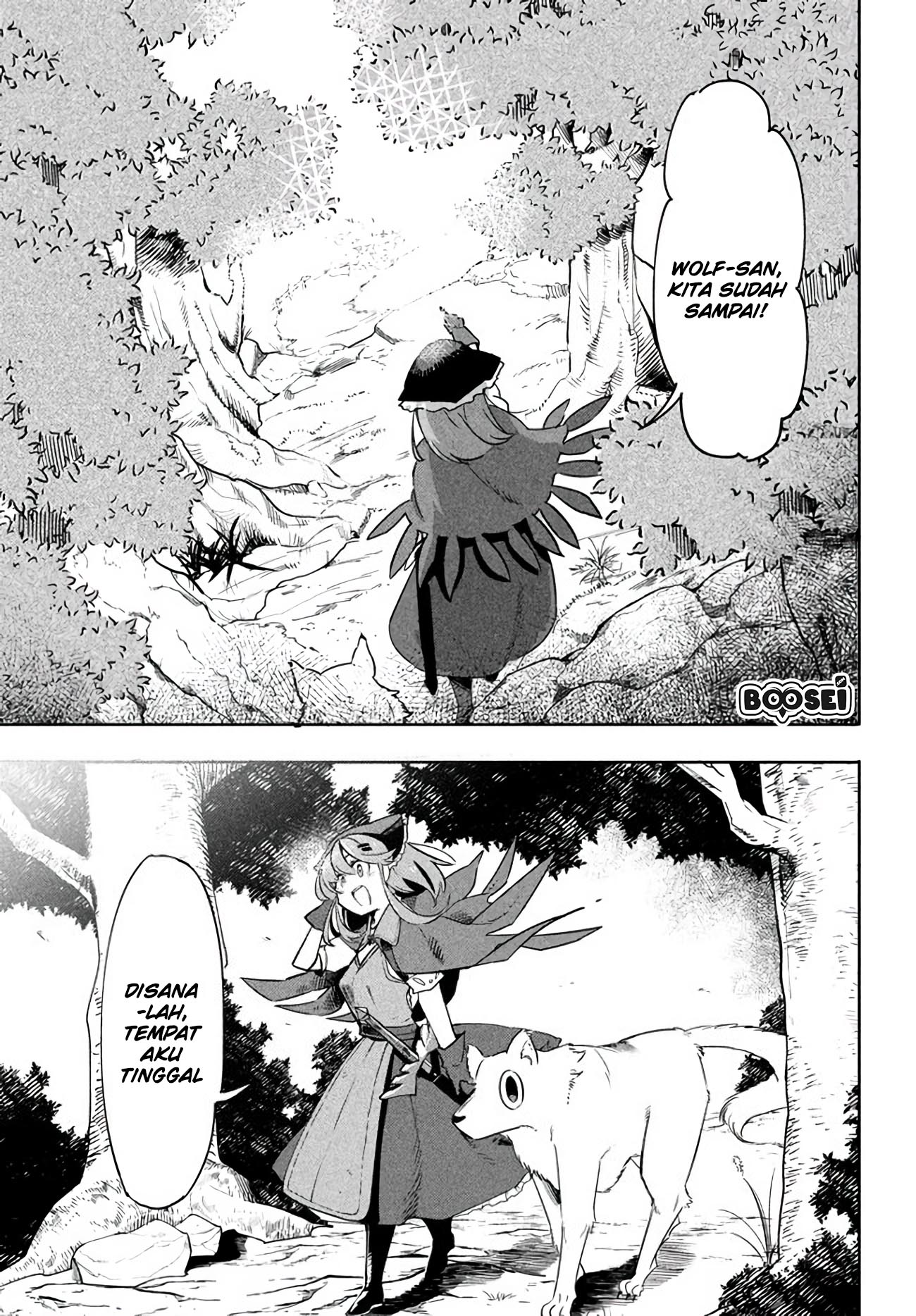 Virus Tensei kara Isekai Kansen Monogatari Chapter 3.1