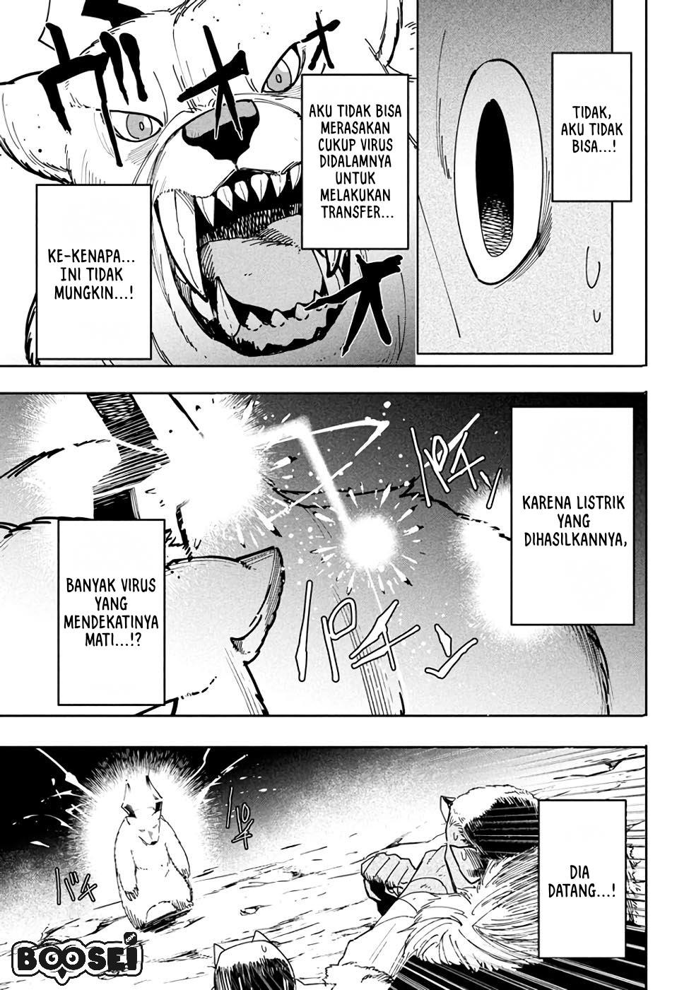 Virus Tensei kara Isekai Kansen Monogatari Chapter 5.1