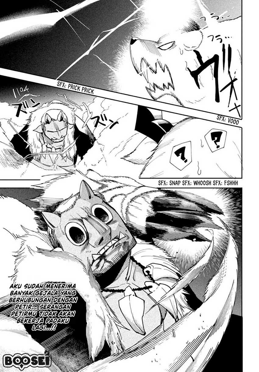 Virus Tensei kara Isekai Kansen Monogatari Chapter 5.2