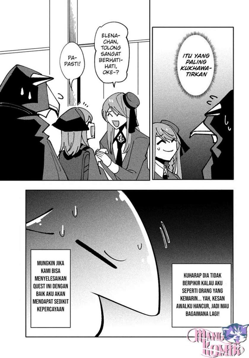 Virus Tensei kara Isekai Kansen Monogatari Chapter 9.1