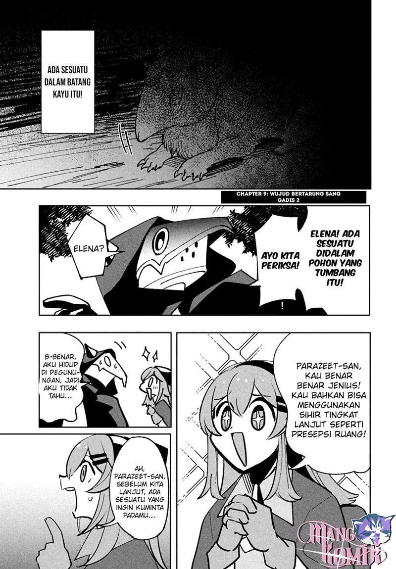 Virus Tensei kara Isekai Kansen Monogatari Chapter 9.2