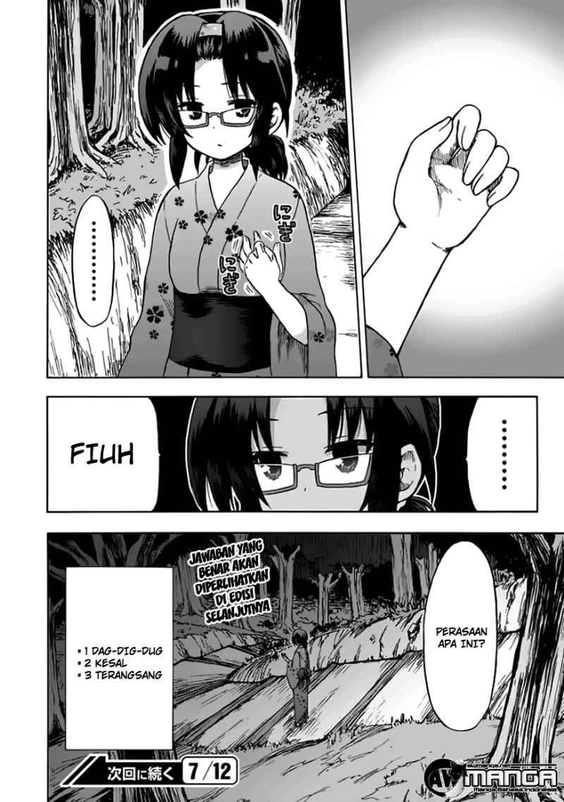 Fujimura-kun Meitsu Chapter 70