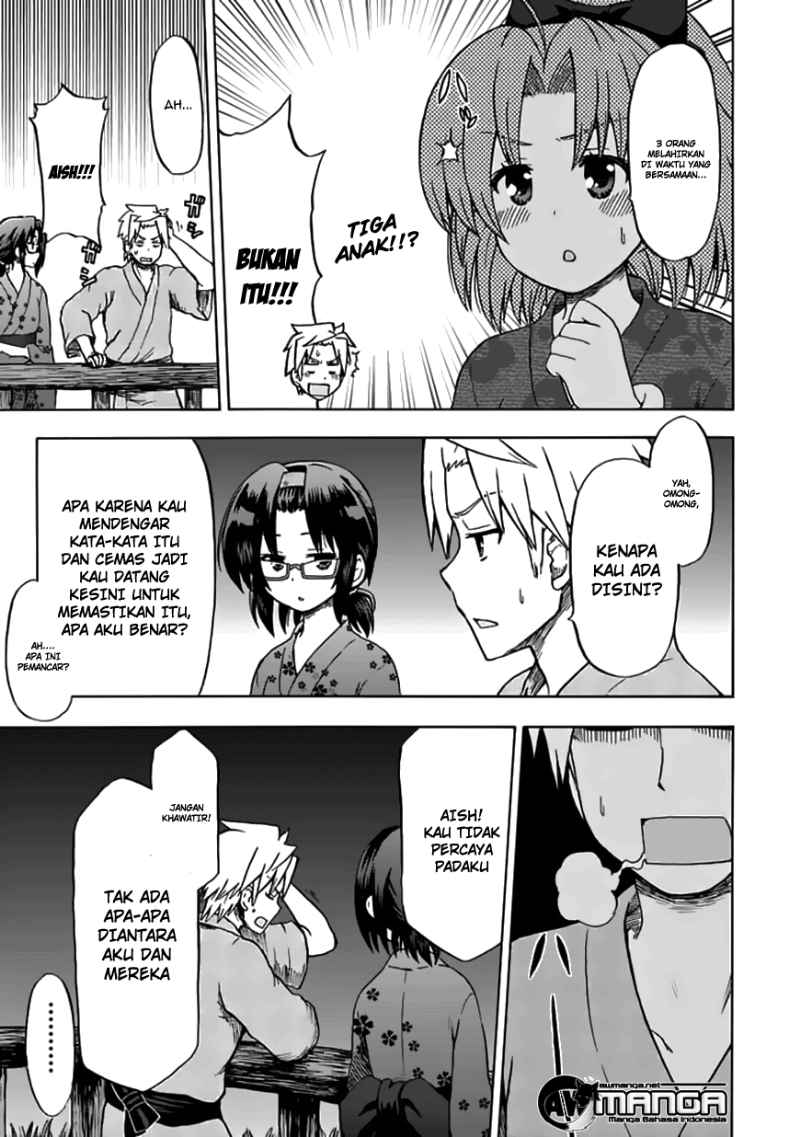 Fujimura-kun Meitsu Chapter 70