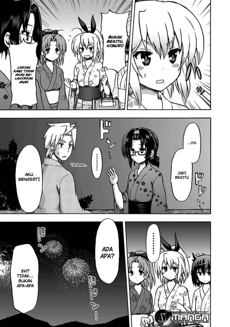 Fujimura-kun Meitsu Chapter 70