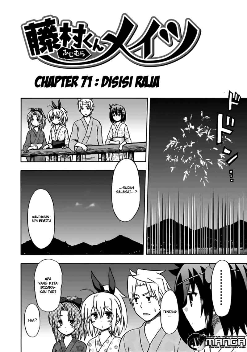 Fujimura-kun Meitsu Chapter 71