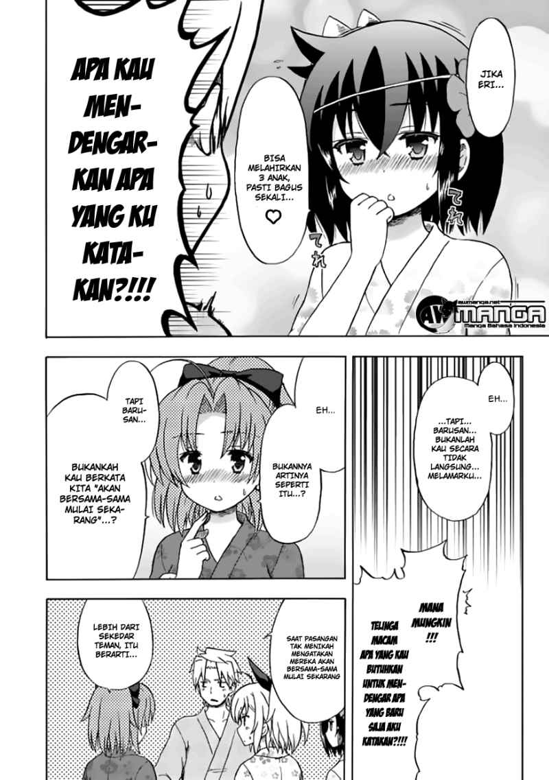 Fujimura-kun Meitsu Chapter 71