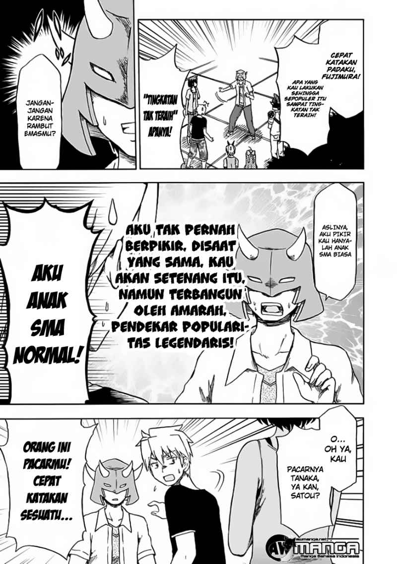 Fujimura-kun Meitsu Chapter 74