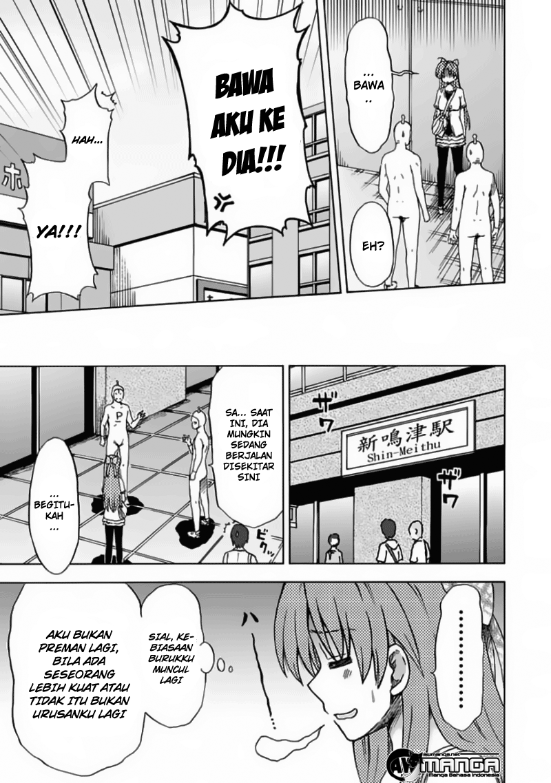 Fujimura-kun Meitsu Chapter 76