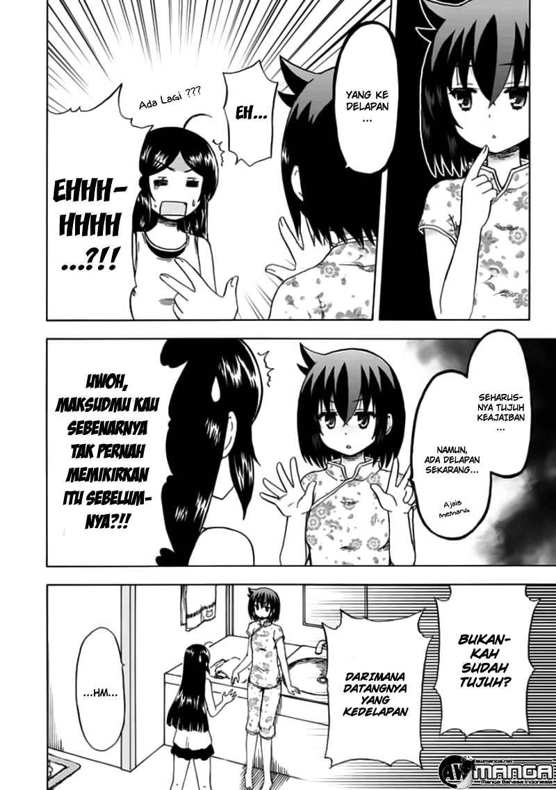 Fujimura-kun Meitsu Chapter 77