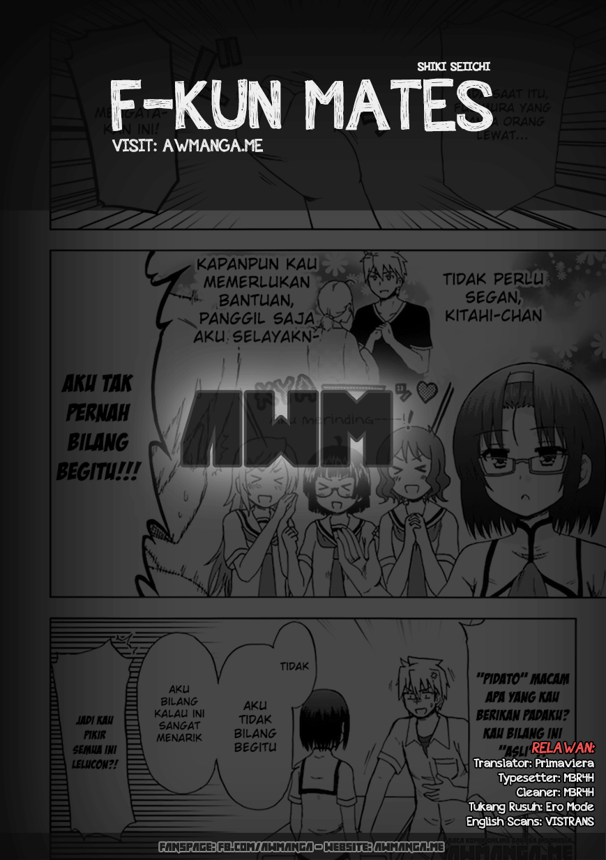 Fujimura-kun Meitsu Chapter 81