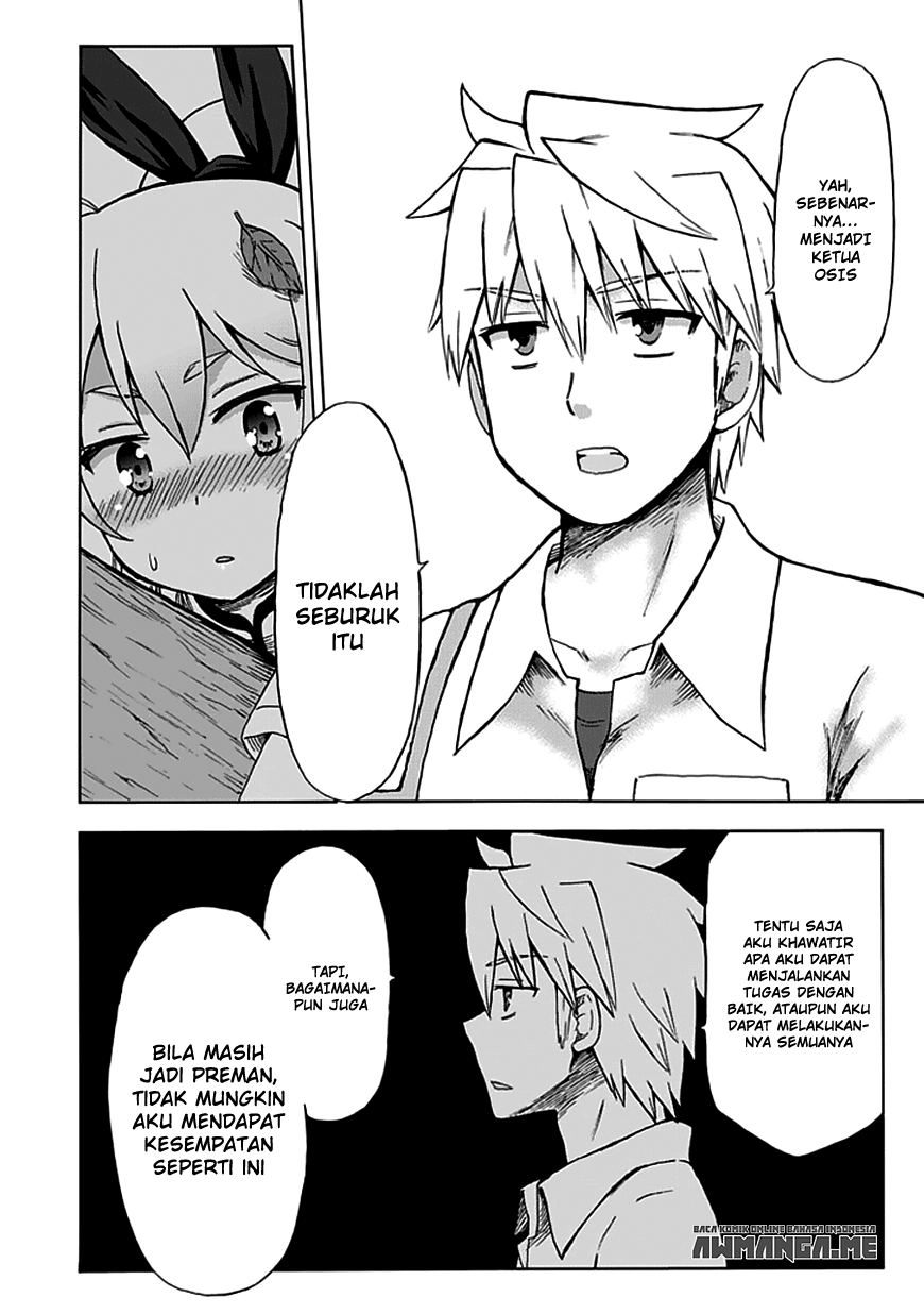 Fujimura-kun Meitsu Chapter 83