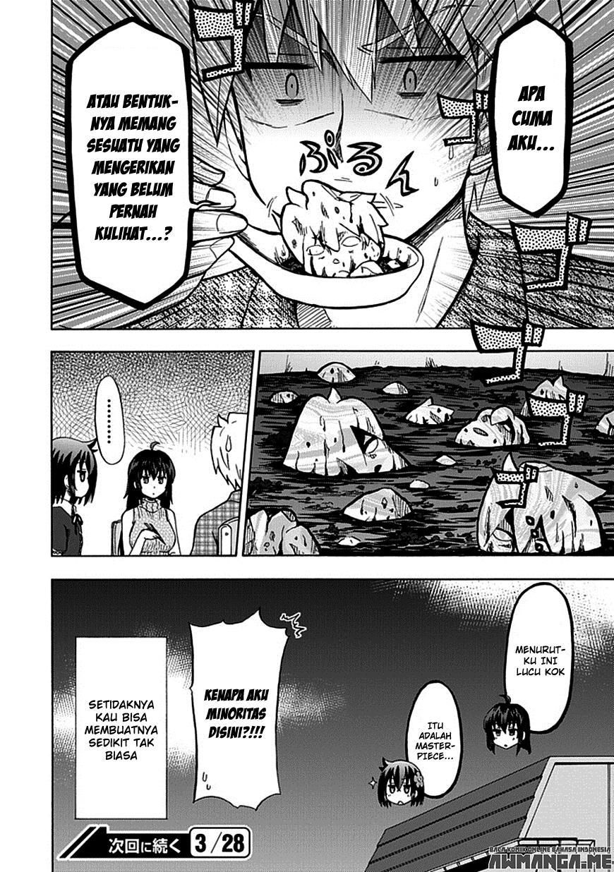 Fujimura-kun Meitsu Chapter 84